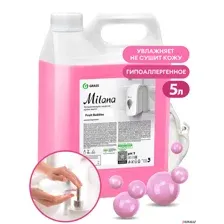Жидкое мыло Grass Milana fruit bubbles 5 л 125318