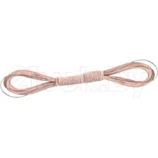 Веревка туристическая Alexika Elastic Strap 9553.3296