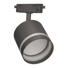 Трековый светильник In Home TR-GX53-TL 54RB GX53 4690612043807 (черный)