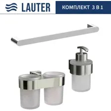 Набор аксессуаров для ванной Lauter 21TS3016  21TS3020  21TS3005 (Chrome, 3 предмета)
