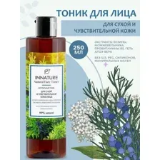 Тоник для лица Innature Натуральный для сухой и чувствительной кожи (250мл)