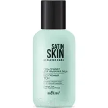 Гель для умывания Belita Satin Skin Атласная Кожа Праймер Безупречный тон (95мл)