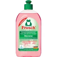 Средство для мытья посуды Frosch Малина 500 мл
