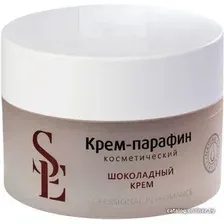Крем-парафин Start Epil Крем-парафин для рук и ног Шоколадный крем 150 мл