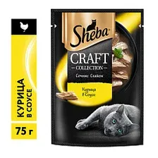 Sheba Craft Collection (Курица в соусе) 75 г
