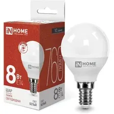 Лампа INhome LED-Шар-VC 8Вт 230В Е14 4000К 760Лм / 4690612020556