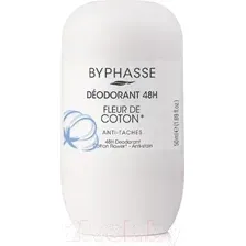 Дезодорант шариковый Byphasse Cotton Flower 48H С экстрактом хлопка (50мл)