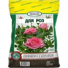 Грунт Гера для Роз (5л)