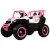 Детский автомобиль RiverToys М303БХ (розовый)