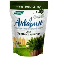 Удобрение Акварин Для Хвойных культур (0.5кг)