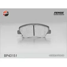 Тормозные колодки Fenox BP43151