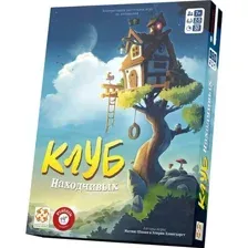 Игра настольная Стиль Жизни Клуб находчивых