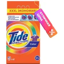 Стиральный порошок Tide Color (6 кг)