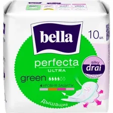 Прокладки гигиенические женские Bella Perfecta Ultra Green, 10 шт