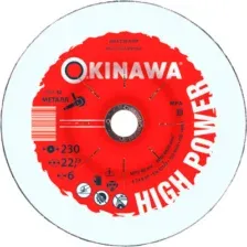 Отрезной диск Okinawa High Power / 2023-230-6-HP