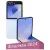 Телефон Samsung Galaxy Z Flip6 SM-F741B 12GB/512GB (голубой)