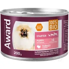 Влажный корм для собак Award Puppy Small Паштет из индейки / 2540300 (200г)