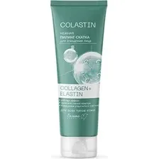  Белита-М Нежная пилинг-скатка дл очищения лица Collagen+Elastin Colastin 75 г