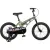 Детский велосипед Maxiscoo Cosmic 16 2026 MSC-C1651B (оливковый матовый)