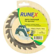 Диск пильный по дереву 130мм х 24 зуб х 16мм "Runex"