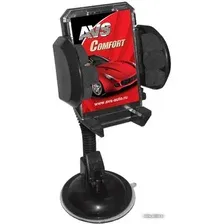 Держатель для смартфона AVS AH-2081-XP