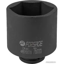 Головка слесарная FORSAGE F-46510076