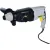 Перфоратор BifAces ARH-800-26