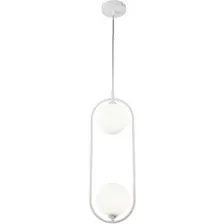 Подвесная люстра Maytoni Ring MOD013PL-02W