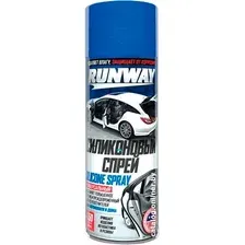 Runway Силиконовый спрей RW6185 450мл