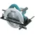 Дисковая пила Makita N 5900 B