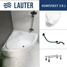 Ванна Lauter Riviera 150x150 21050150 (с ножками и сифоном 21Y32001 матовый черный)