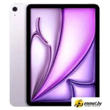 Apple iPad Air 11" 2025 128GB (фиолетовый)