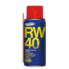 Смазка универсальная RW-40 200мл. аэрозоль RUNWAY