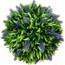 Искусственное растение ForGarden Самшит шар лаванда / BN10875