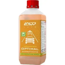 Автошампунь Lavr Optimal для бесконтактной мойки / Ln2316 (1.1кг)
