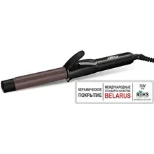 Плойка Aresa AR-3326