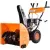 Снегоуборщик MaxPiler MST-4850C