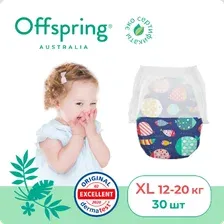 Подгузники-трусики детские Offspring Рыбки, OF02XLF, размер XL, 12-20 кг, 30 шт