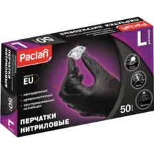 Перчатки хозяйственные Paclan размер L, 50 шт