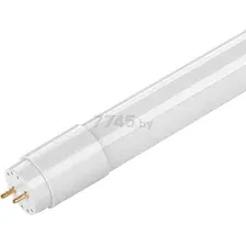 Лампа светодиодная G13 WOLTA T8 10 Вт 4000К (25ST8-10G13)