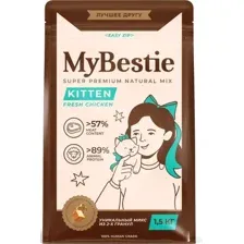 Сухой корм для кошек MyBestie Kitten (8 кг)