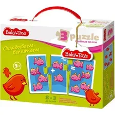 Мозаика/пазл Baby Toys Складываем-вычитаем 02505