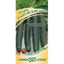 Семена Гавриш Огурец Китайский змей (0.5г)