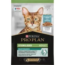 Влажный корм для кошек Pro Plan Nutrisavour Sterilised Рыба (85г)