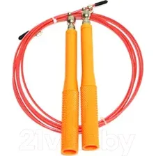 Скакалка ZEZ Sport CKA-8805
