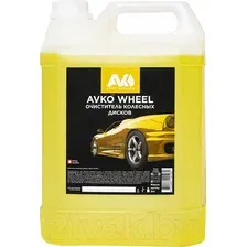 Очиститель дисков Avko Wheel (5кг)