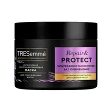TRESEMME/Тресемме Маска интенсивная для поврежденных волос REPAIR AND PROTECT 300 мл