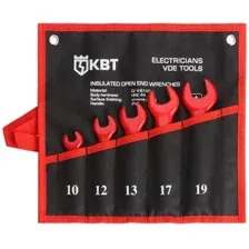 Набор ключей КВТ НИИ-20 (5 предметов)