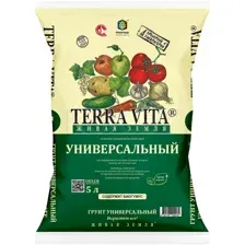 Почвогрунт универсальный Живая земля 5л