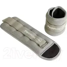 Комплект утяжелителей Proiron УТ215 (2шт)